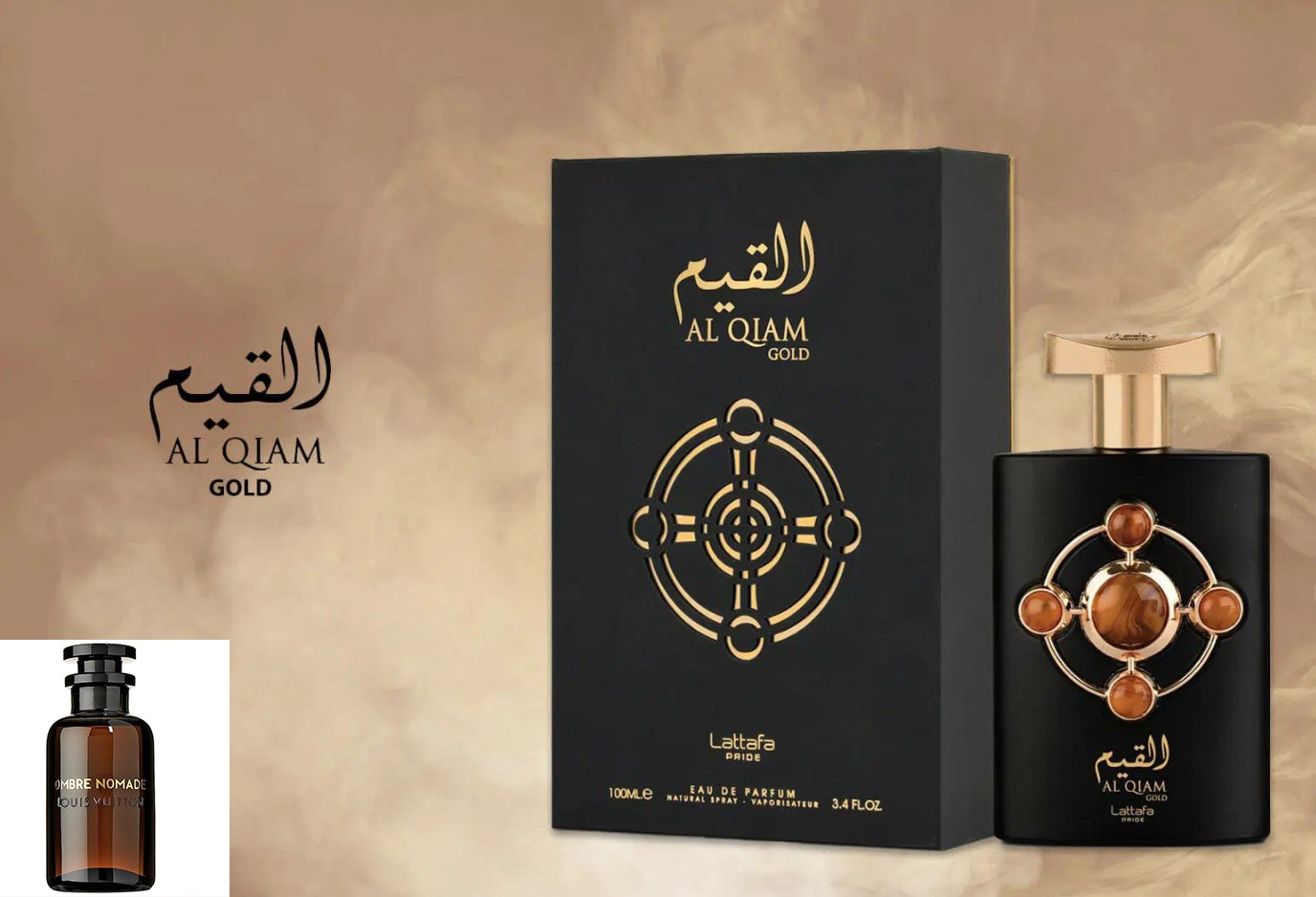 القيم جولد
