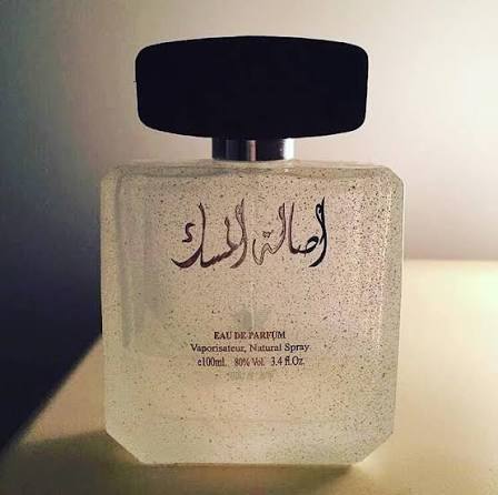 اصاله المسك