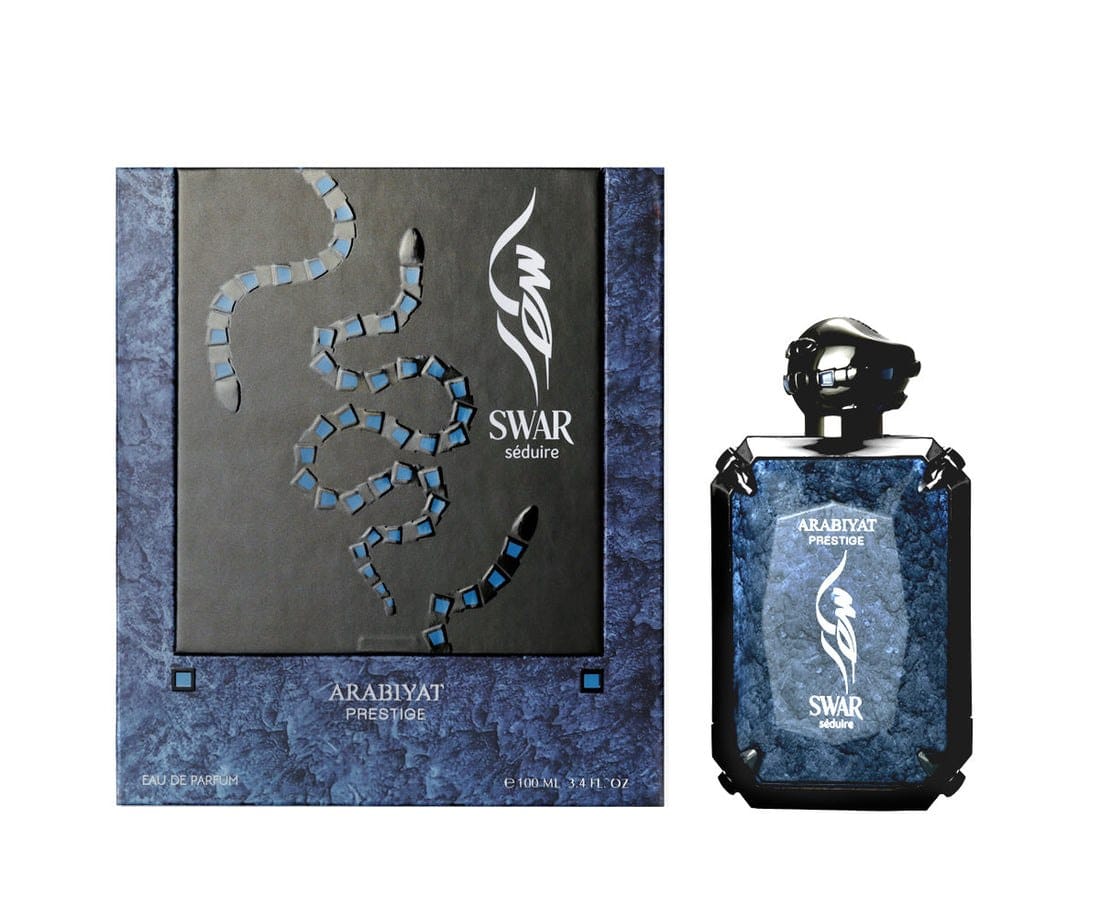 سوار الازرق