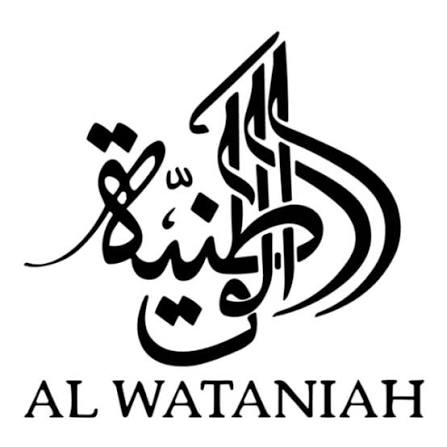 براند الوطنيه